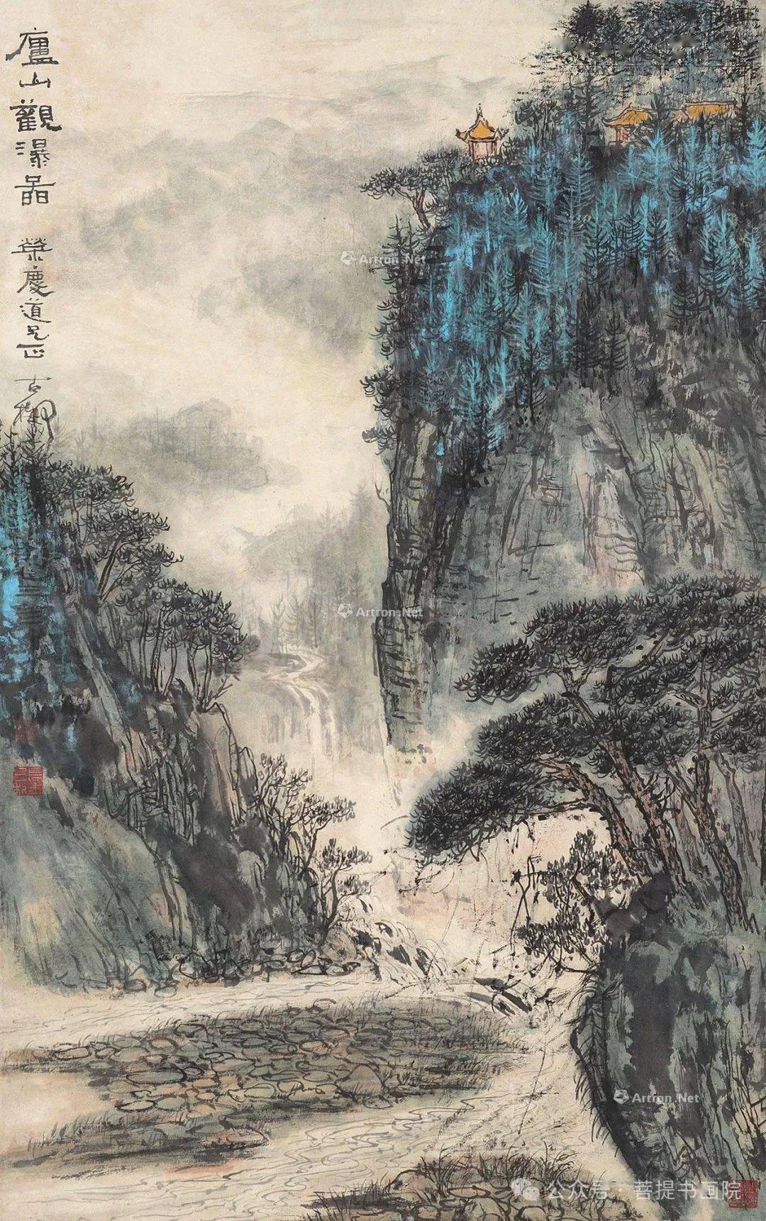 谭老师为你分享国画庐山山水画作品