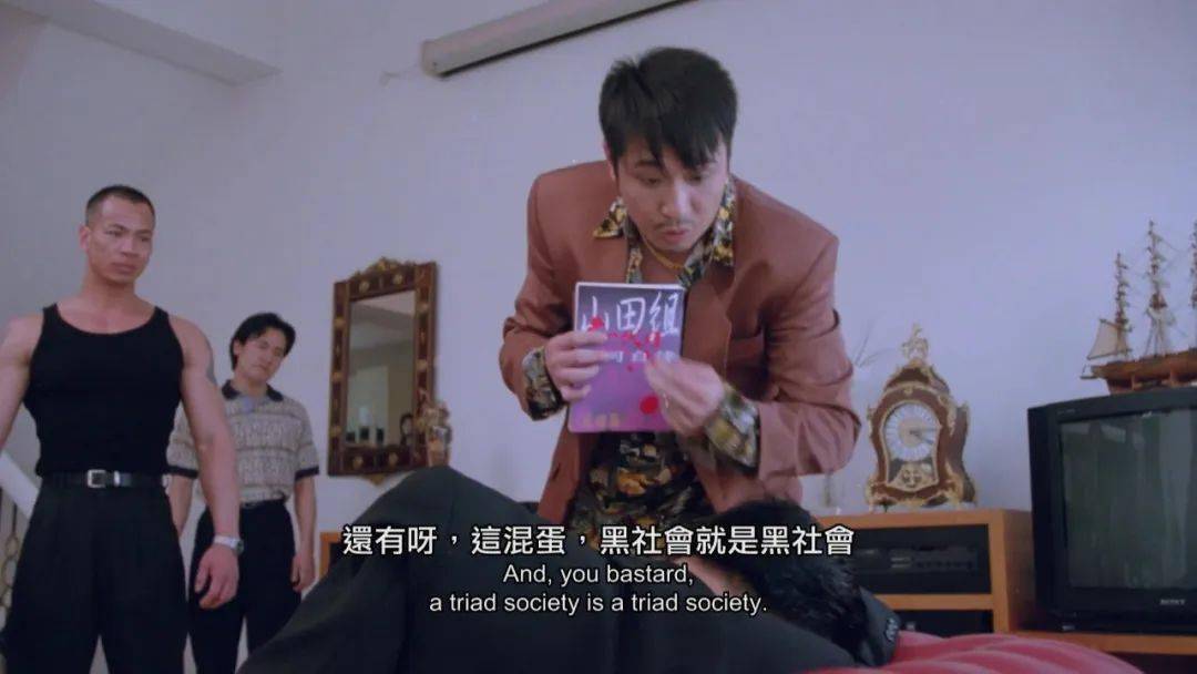 港片无冕之王,被忽略了28年_吴镇宇_fit_香港