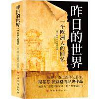 每周新书速览(第三十七期)_馆藏_著者_借阅室