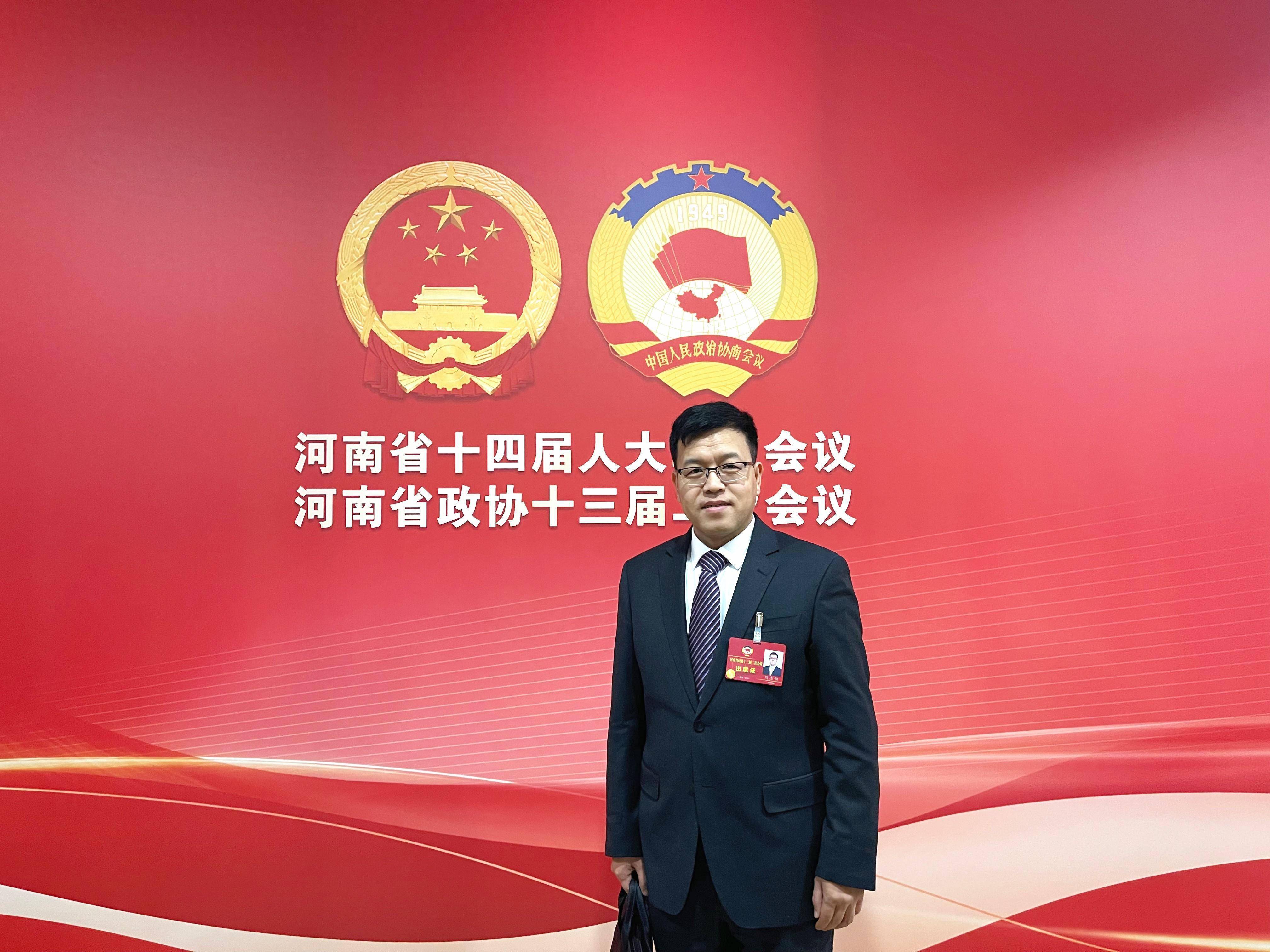 代表委员说丨河南省政协委员刘志恒:全面推进非遗数字化 让非遗"活