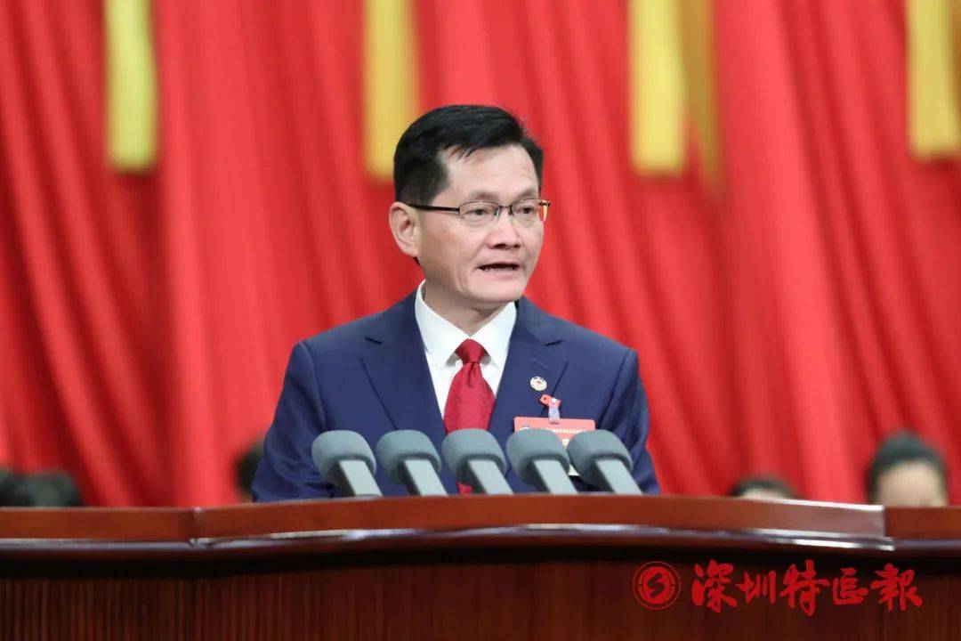 深圳市政协七届四次会议举行大会发言_发展_建议_城市