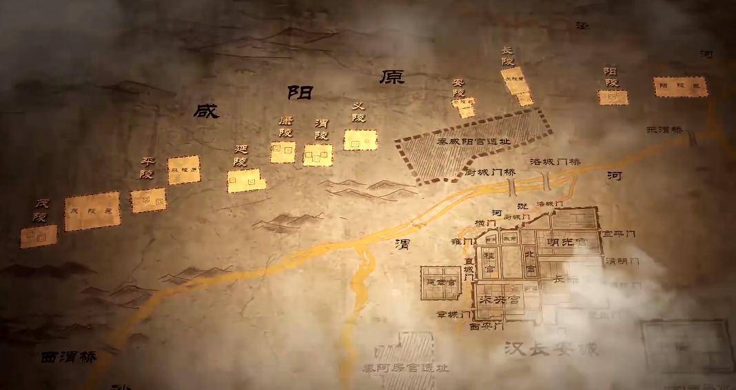 多座陪葬墓身处关中腹地,泾渭之交的咸阳原陕西有82座帝王陵墓据西