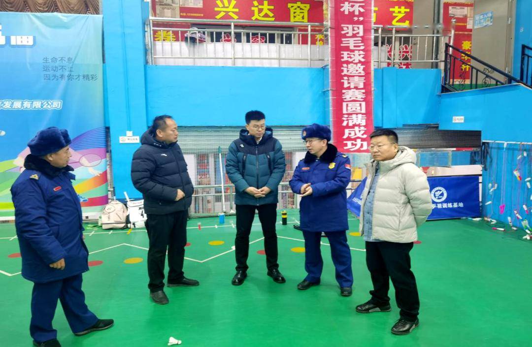 头条|准格尔旗开展全旗教体系统安全联合督导检查