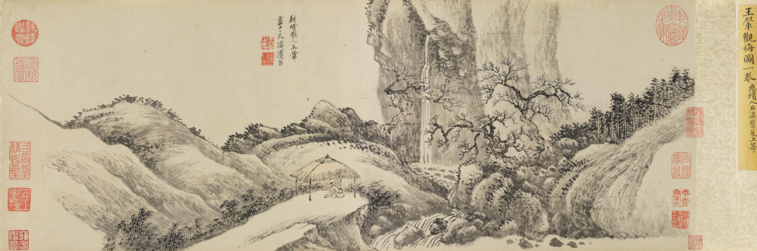 梅花香自画中来_悬崖_飞瀑_王时敏