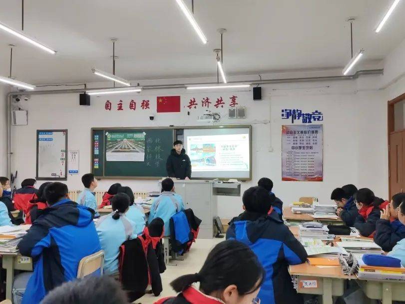 母校行 | 饮水思源,感恩母校_回访_西农_活动