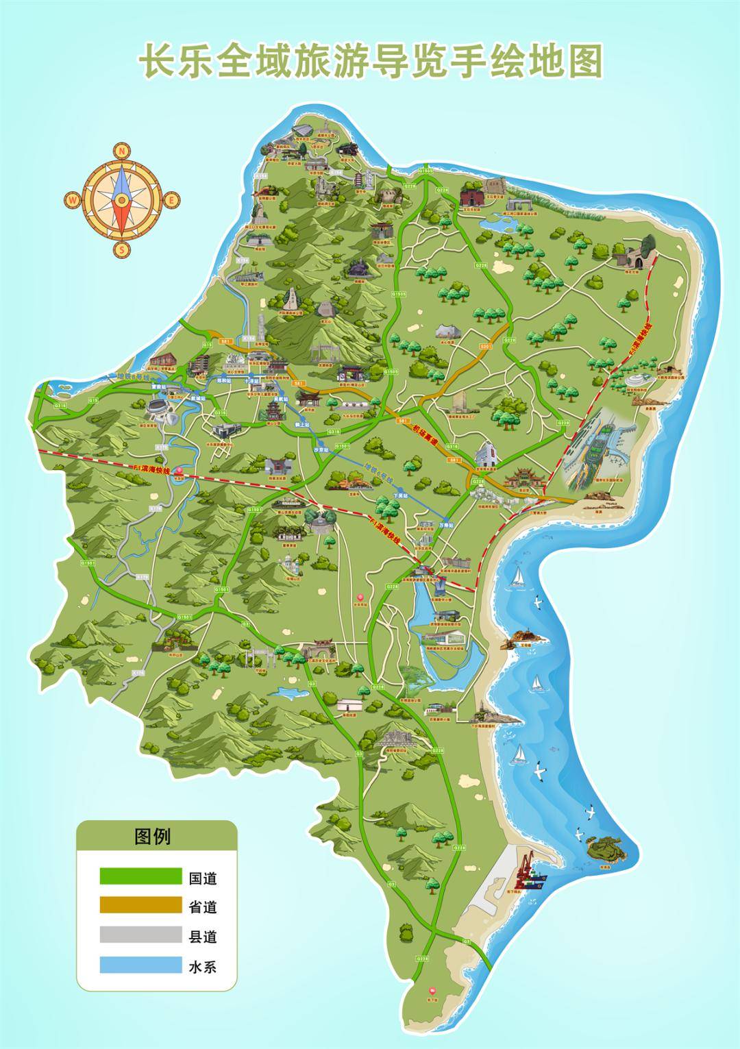 坐地铁游长乐,文旅"护照"等你拿!_福州_站点_旅游