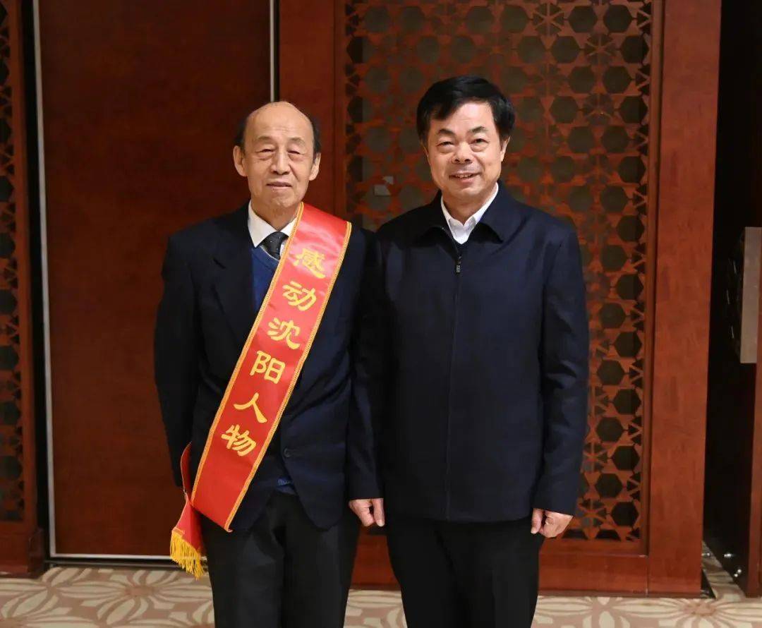 【今日关注】中国工程院院士王国栋荣获"2023年度感动沈阳人物"称号!