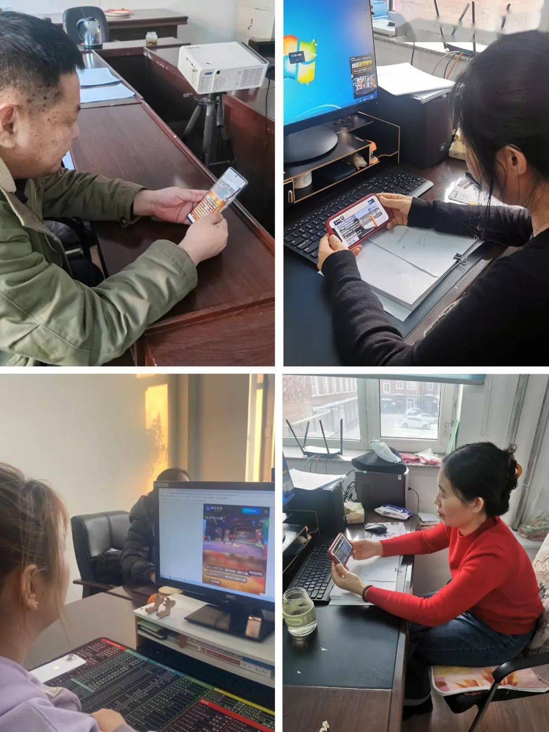 【感动龙江】苇河林业局有限公司党委宣传部组织观看2023"感动龙江"年