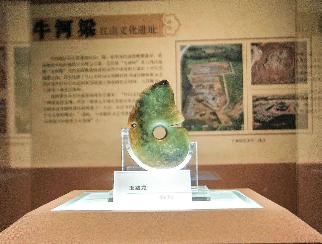 明起,朝阳博物馆开放夜场! 实名预约呦→_朝博_文化_东北