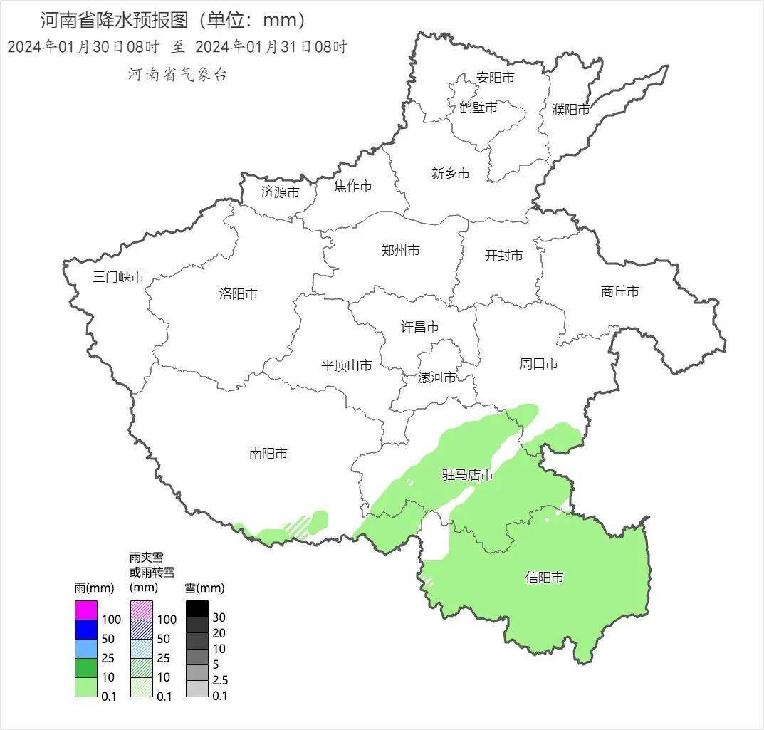 潢川接下來的天氣._影響_雨雪_建議