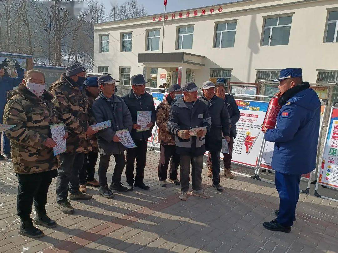 【基层动态】大通县开展"三下乡"消防科普宣传_村民_活动_火灾