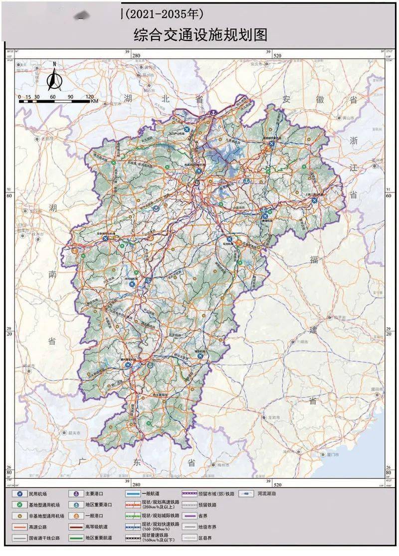 江西省人民政府关于印发《江西省国土空间规划(2021
