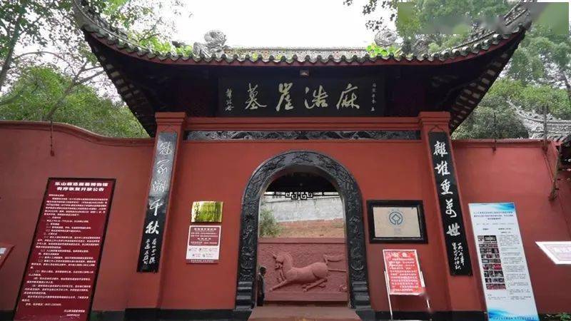 春节来乐山就这么耍_嘉州_大佛_美食