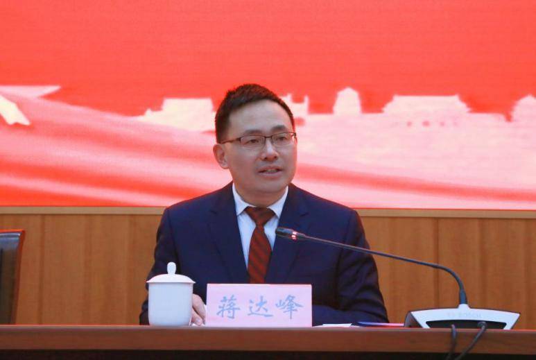 丰台区监委第二届特约监察员上岗 凝聚监督合力_工作_作用_李燕