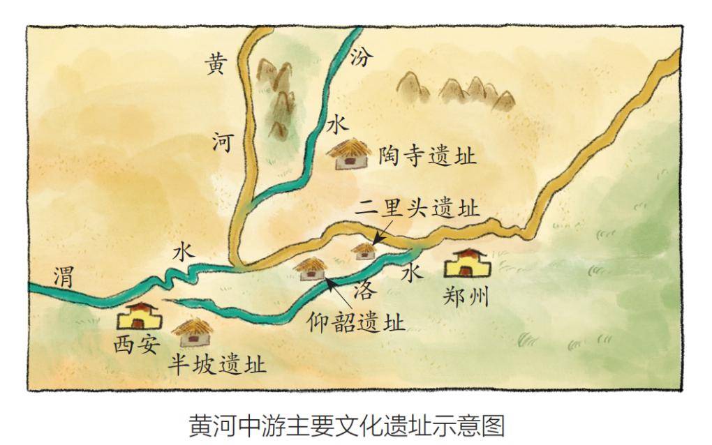 〈水經注〉》不僅深入淺出地講故事,還隨《水經注》講述黃河流域的