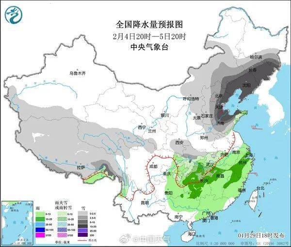 雨雪複雜性天氣將臨,這份道路交通安全出行提示請收藏