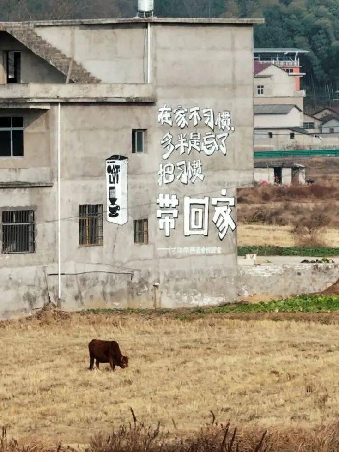 村里的文案,看完我想回村_故乡_老家_习惯