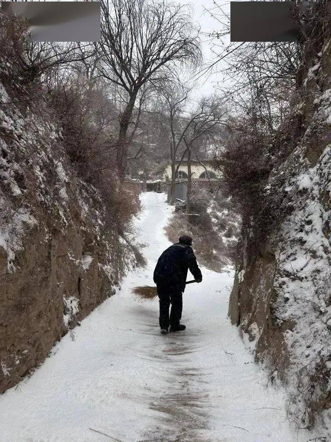 《微光暖人心,踏雪向未來》忻州市偏關縣韓麗敏(2020級/金融學)最佳