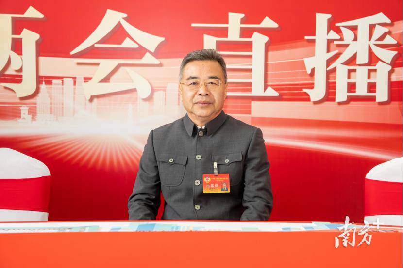 东莞两会·权威访谈 | 黄建平:弘扬企业家精神,发挥企业的"头雁"作用