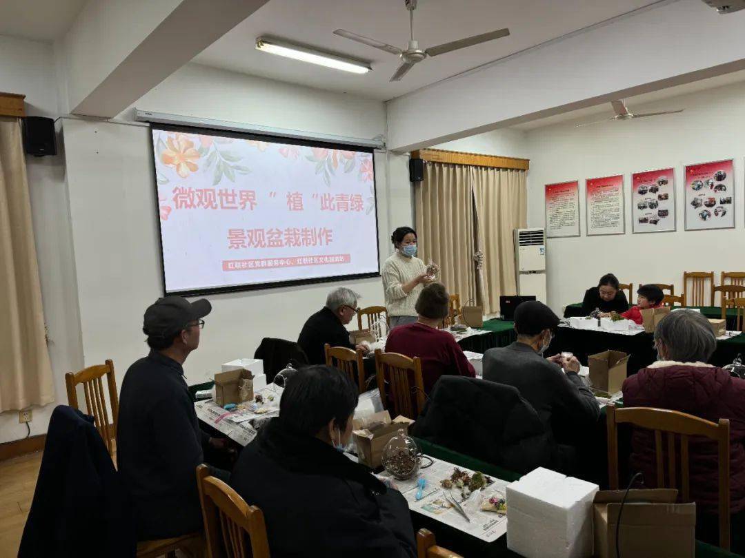 道dao街jie港gang小xiao▲1月26日,新碶街道芝兰社区文化加油站开设