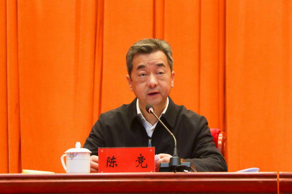 益阳市传达学习贯彻省"两会"精神会议召开