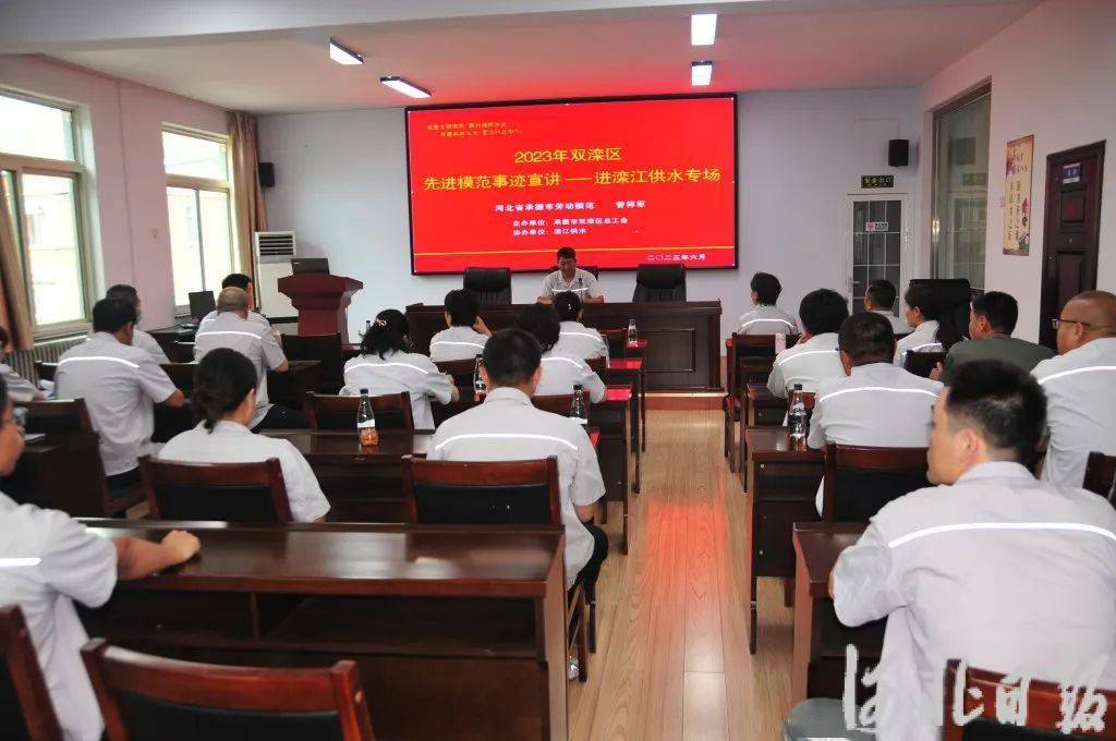 "双争"进行时 | 承德双滦区:强化"双争"引领 共建文明城市_活动_实践
