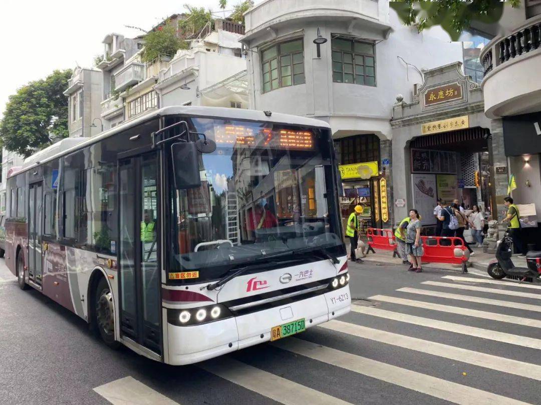 29日首班車起至2月10日末班車止,下列途經荔灣路花市的公交車將有調整