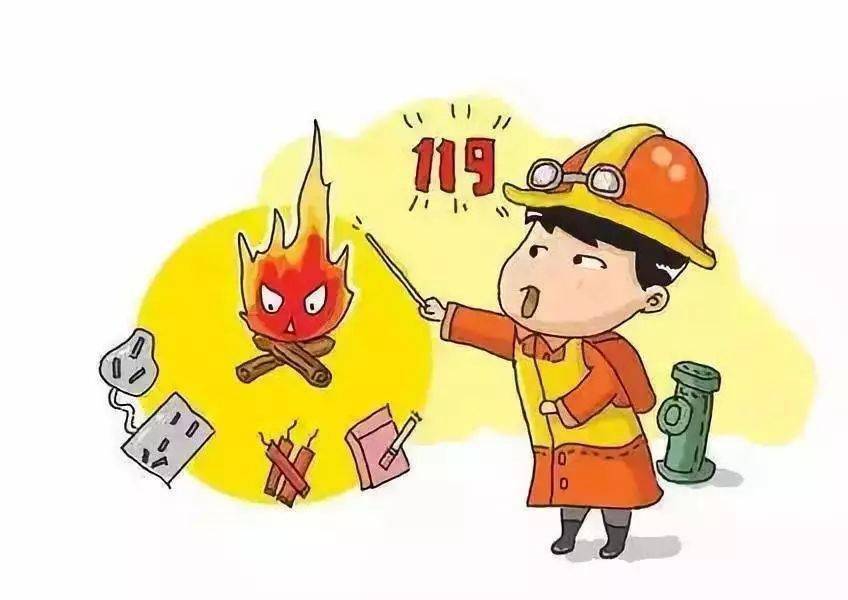 春节期间小区严禁燃放烟花爆竹,公区严禁堆放杂物的温馨提示!