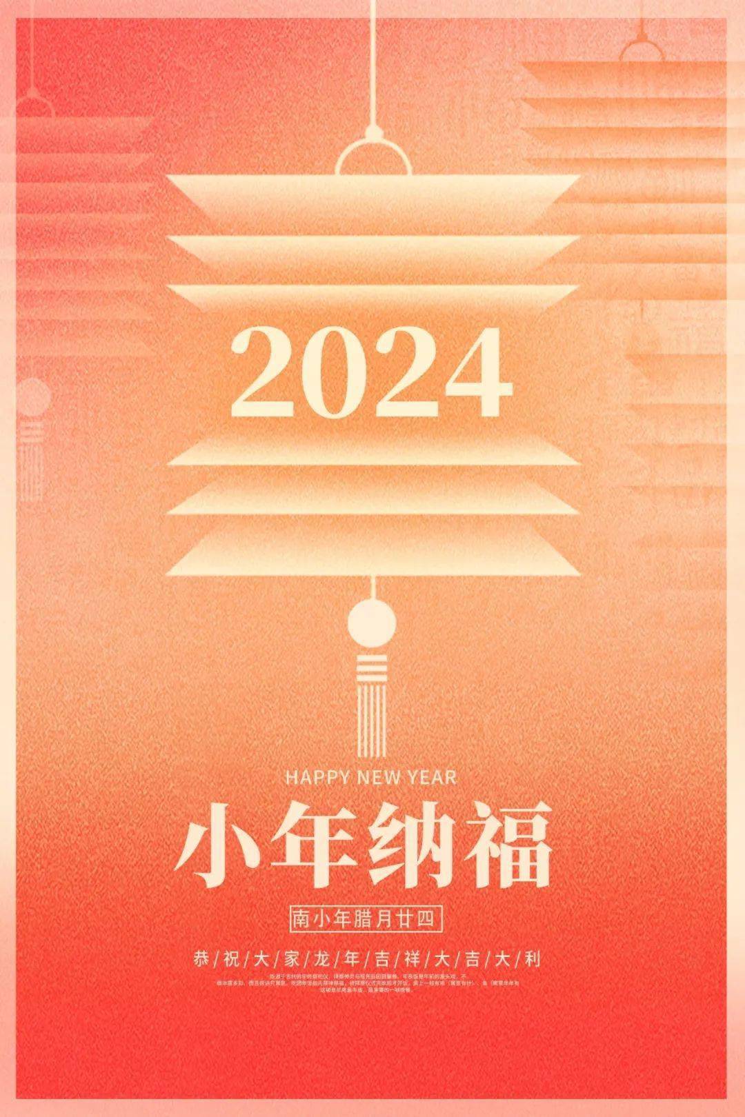 行业发圈丨招商招募文案丨瑜伽健身文案丨红包感谢文案丨营销通用文
