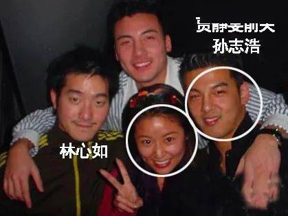 林心如离婚上热搜:瞒了这么久,终究还是让大家失望了!
