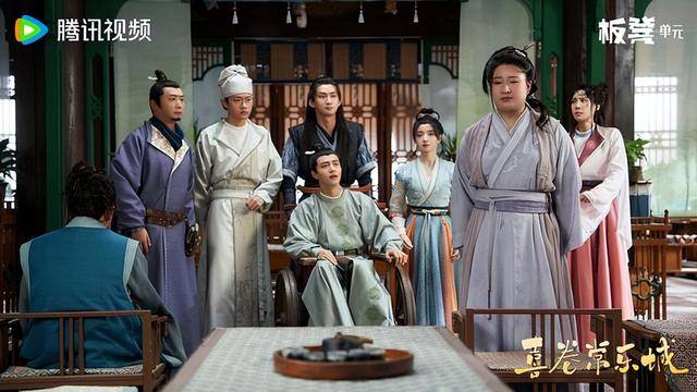 好看又好笑,马天宇领衔《喜卷常乐城》刷新古装喜剧新高度_什么_剧中