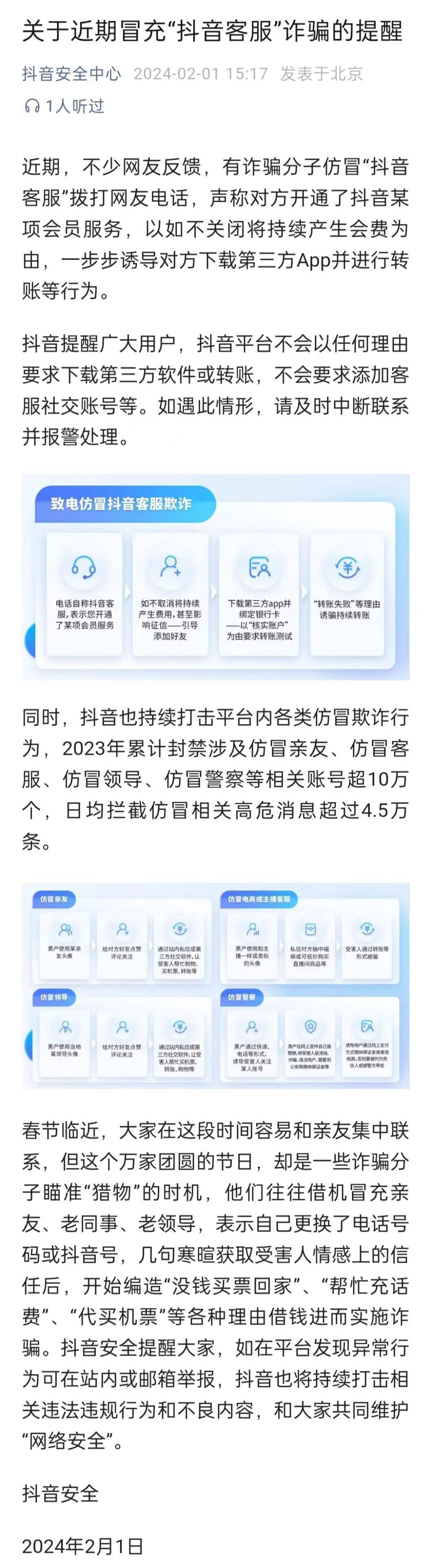 找客服平台网站（找客服平台网站推荐） 找客服平台网站（找客服平台网站保举
）〔我找客服〕 新闻资讯