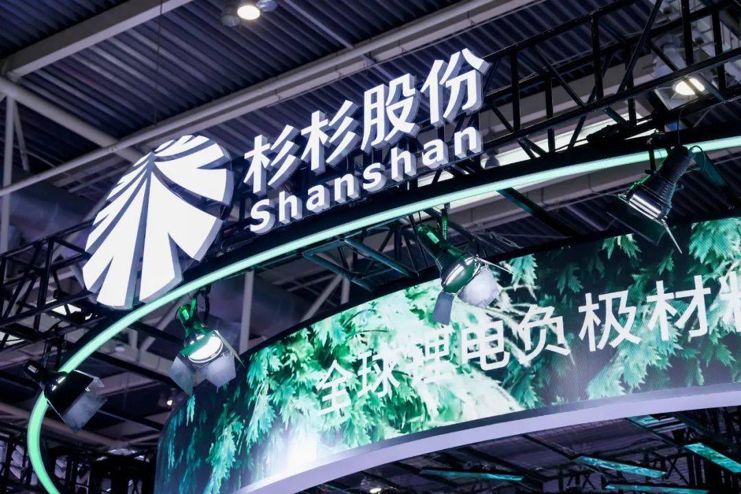 媒体聚焦 | 对话杉杉股份高管:"双料冠军"如何穿越周期?