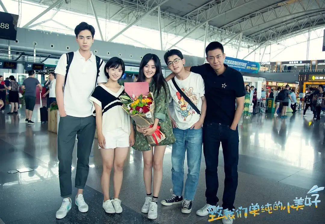 张佳宁_屈楚萧_高至霆