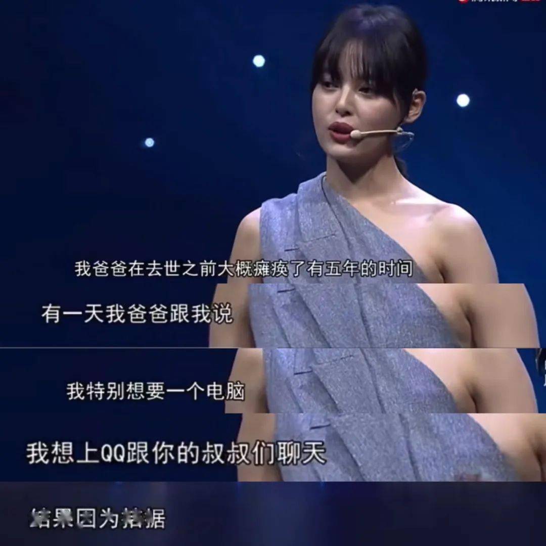 辛芷蕾_翟天临_学术