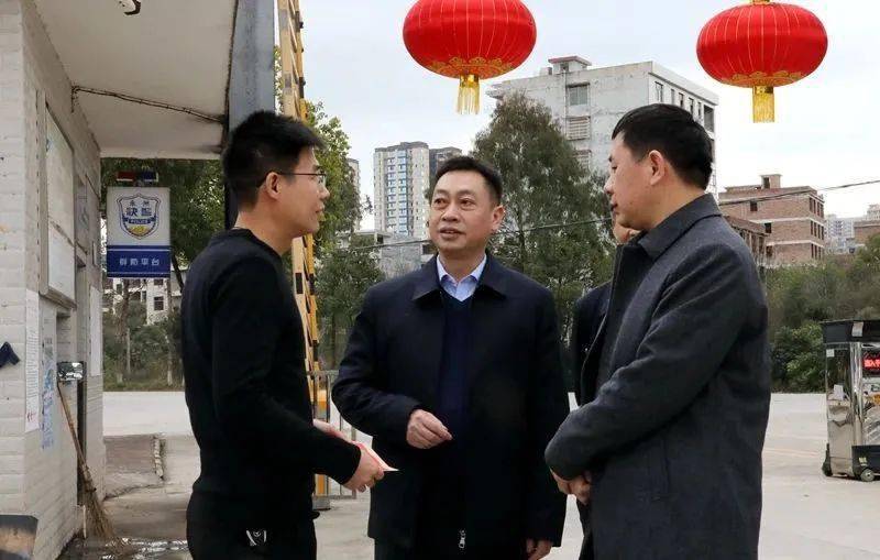 新春佳节将近,1月31日下午,县委副书记,县长黄永英带领相关部门负责