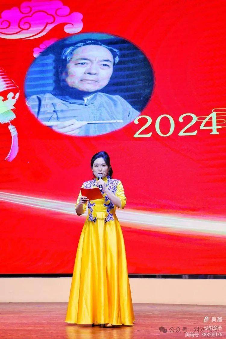 评书艺术家袁田携"袁派评书"2024迎新春走基层展演在天津圆满举办