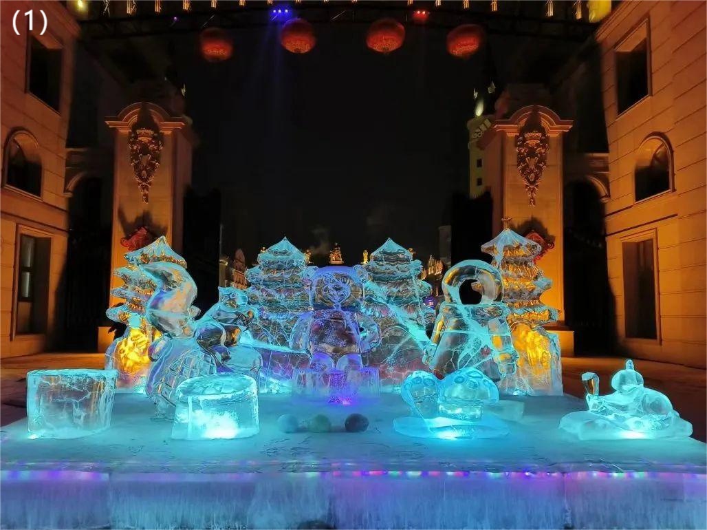 哈尔滨世界欢乐城冰雕评选活动火热开启!_冰雪_进行_参与者