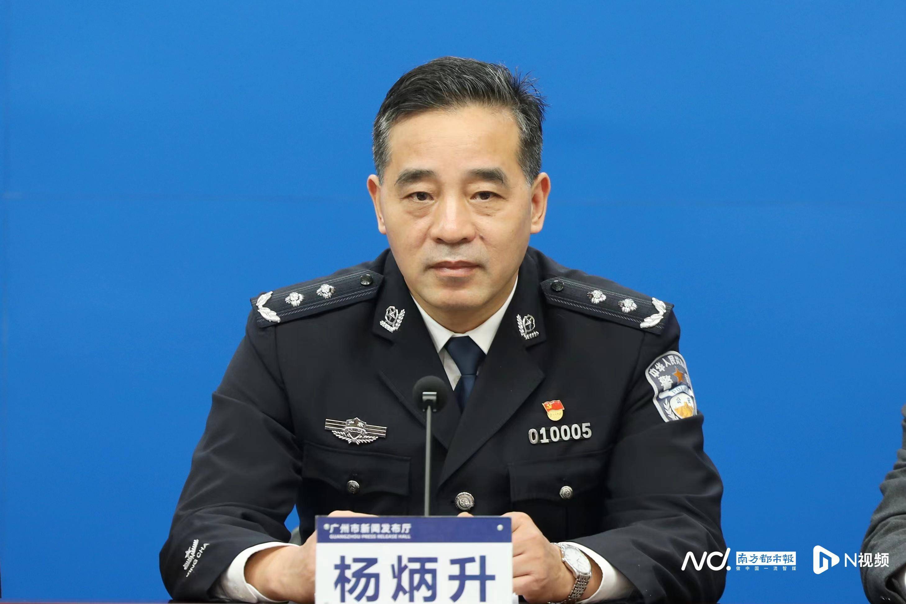 3万名警力,发动46万个最小应急单元,进一步强化快反勤务,严格落实第