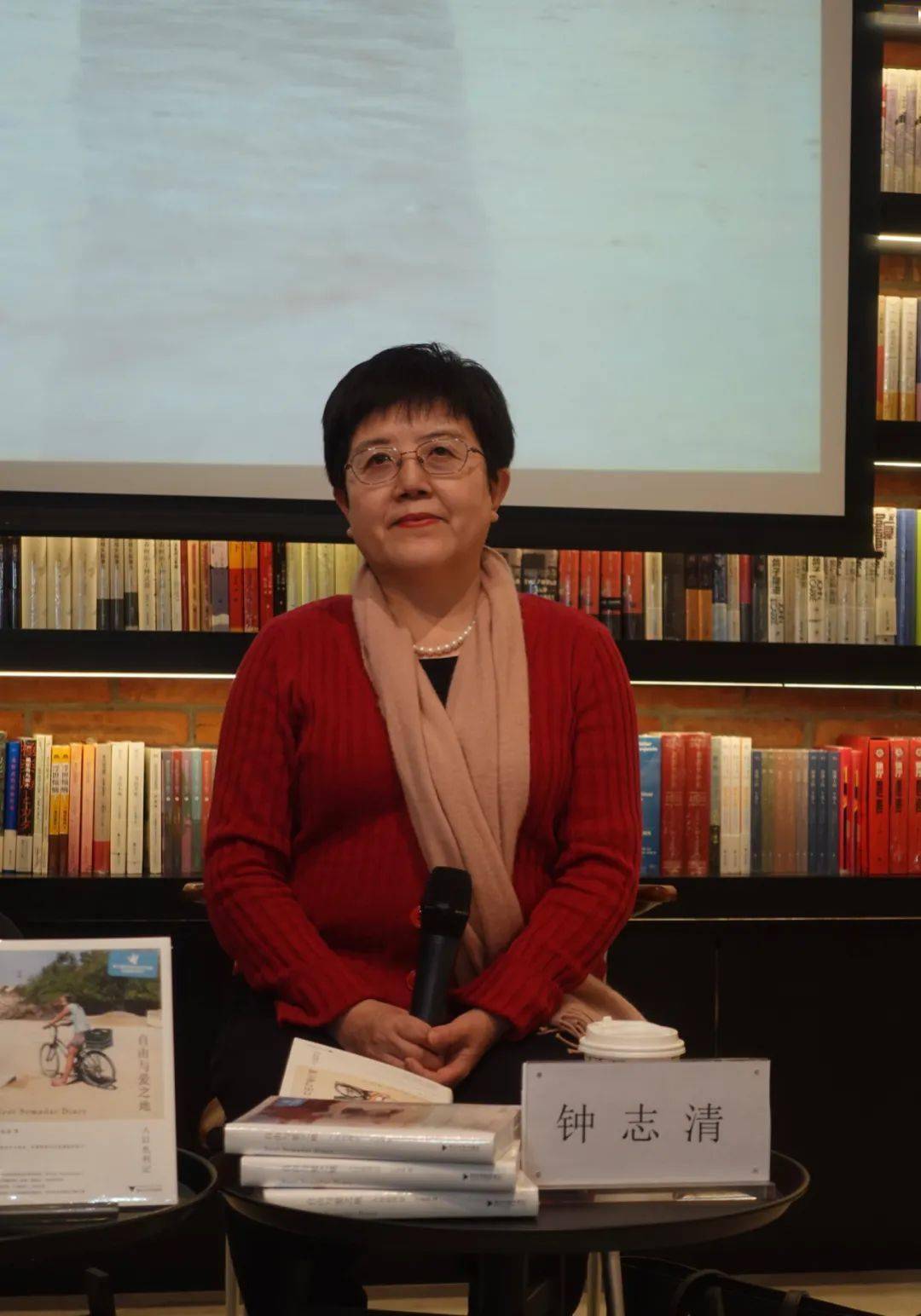 云也退 x 钟志清:重返那片自由与爱之地_奥兹_叙事_东西