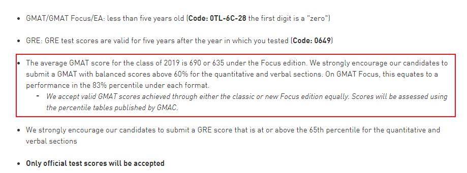 法國高商hec更新gmat focus成績要求,速看!_項目_備考