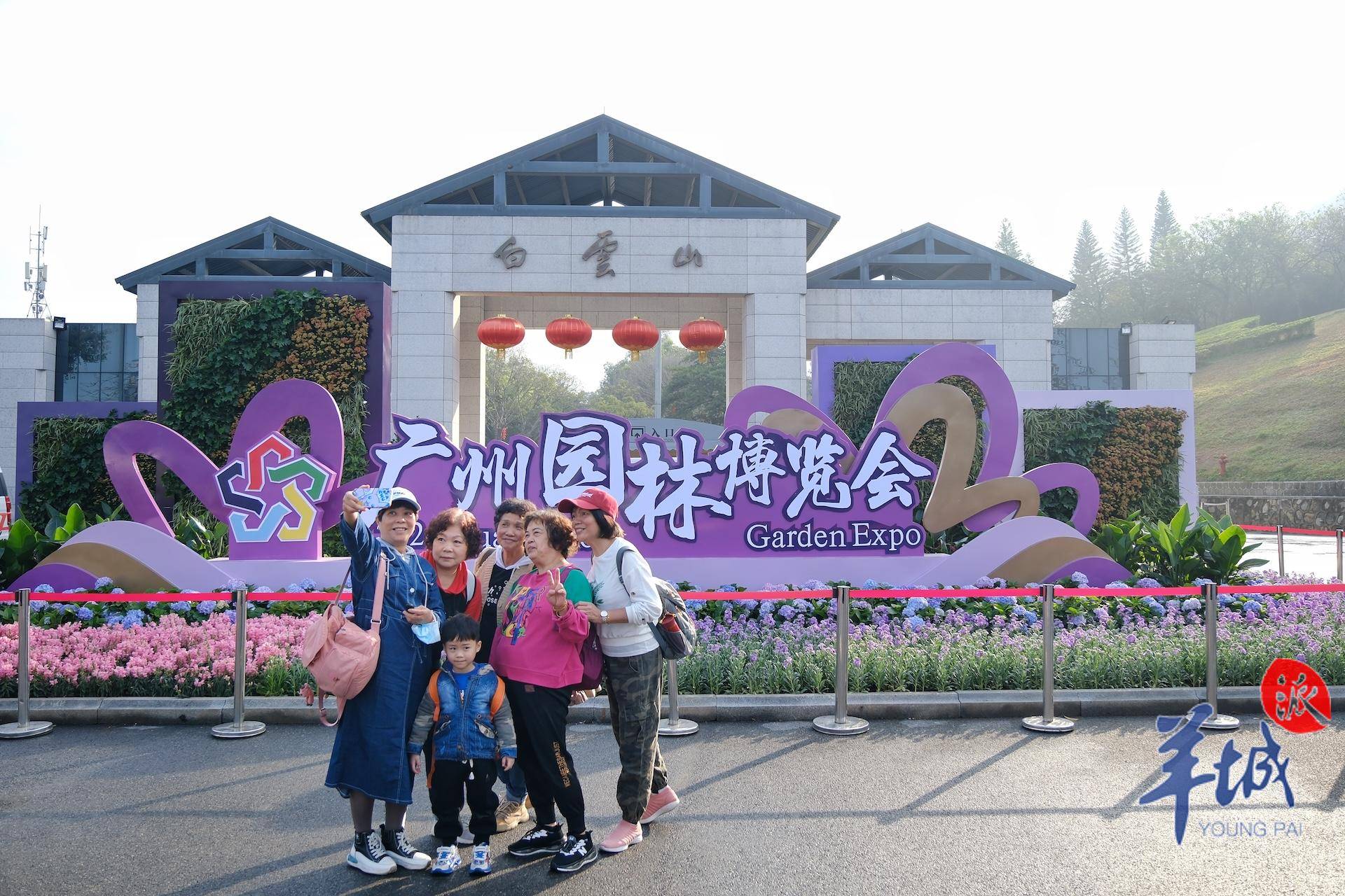 提前探访第31届广州园博会,揭秘吸睛看点 全新玩法_城市花园_湾区