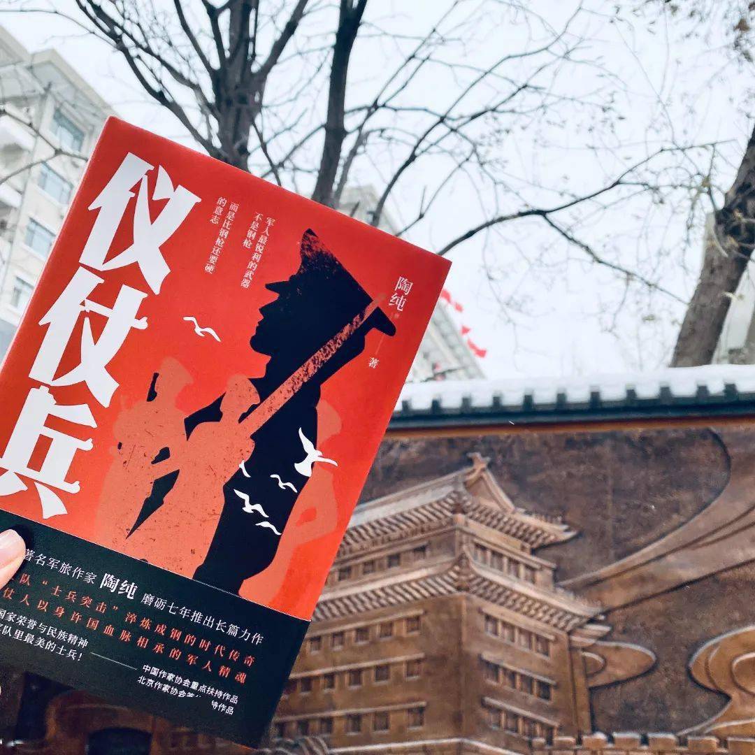 2016年春天,我幸运地得到一个走进中国人民解放军三军仪仗队的机会.