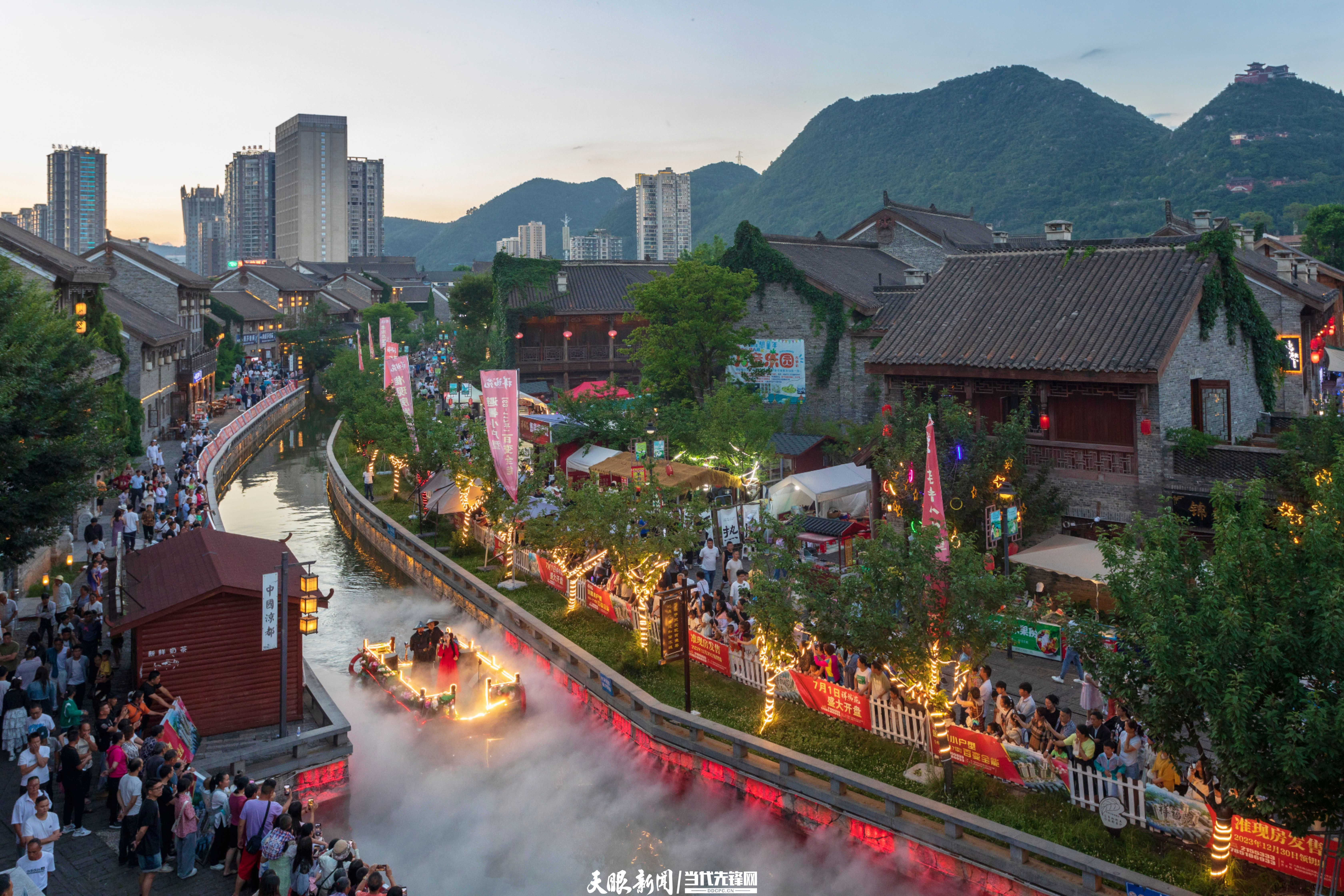 全国20强诞生记∣康养产业成六盘水"金字招牌"_发展_旅游资源_滑雪