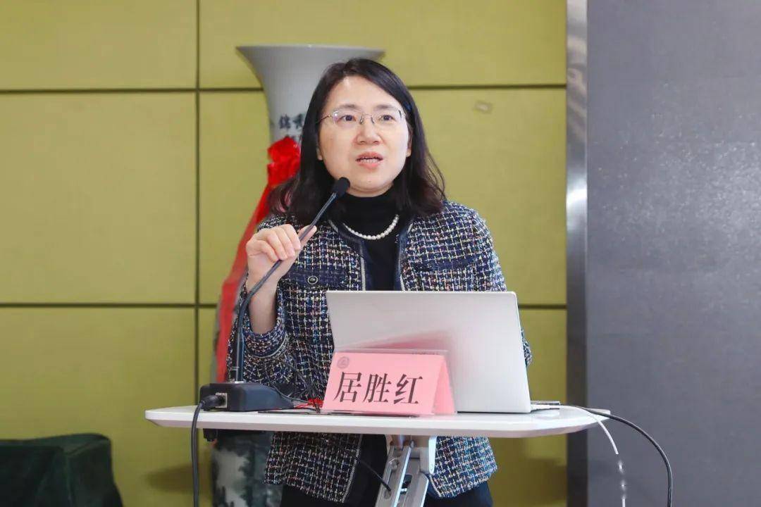 居胜红东南大学附属中大医院副院长胡蓉连云港市第一人民医院副院长05