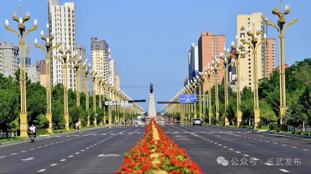 【动态】长武县成功创建"避暑旅游目的地"气候生态品牌