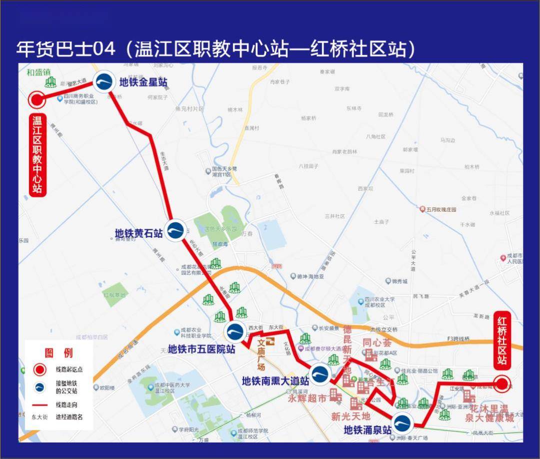 沪塘专线公交车路线图图片