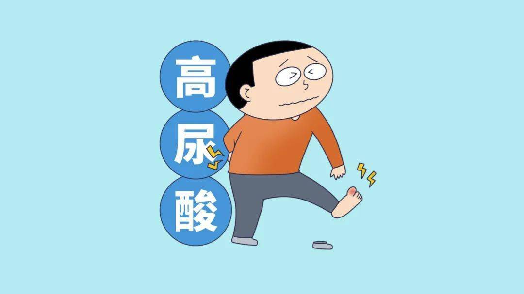 《2021中国高尿酸及痛风趋势白皮书》显示,目前我国高尿酸血症的总体