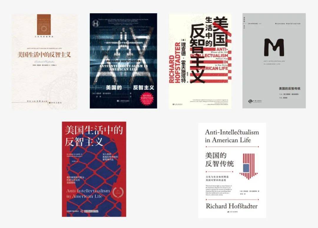 豆瓣非虚构热门榜霸榜14周，这本书为何脱颖而出？_搜狐网