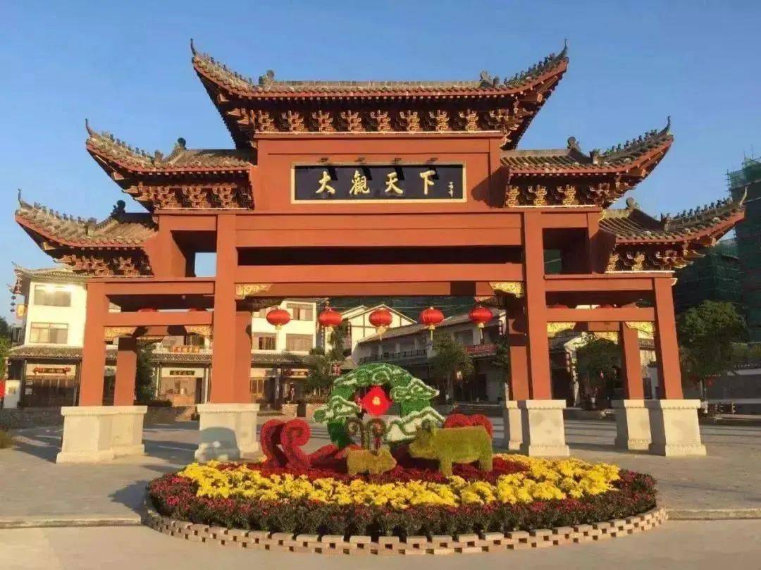 大观天下文化旅游产业园2月10日-2月12日大观天下博物馆与您一起过大